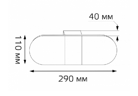 Настенный светодиодный светильник Gauss Elena BR032 6W 300lm 200-240V 290mm LED