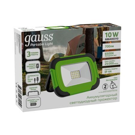 Прожектор Gauss Portable 10W 700lm IP44 6500К зеленый LED 686400310