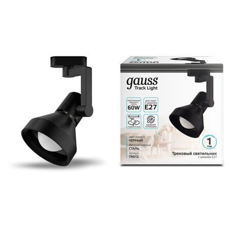 Светильник трековый Gauss конус E27 220V IP20 112*230мм черный однофазный TR013