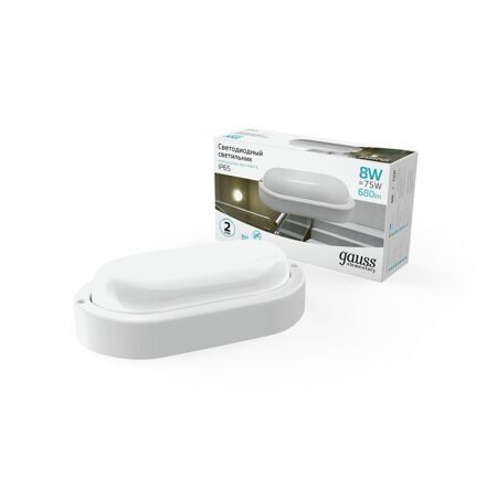 Светильник ЖКХ Gauss Elementary овал 8W 680lm 4000K 160-260V IP65 160*90*46мм белый LED 161411208