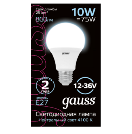 Лампа Gauss A60 AC12-36V 10W 860lm 4100K E27 LED 202502210