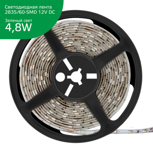 Лента Gauss Gauss LED Elementary 2835-SMD 4.8W 12V DC зеленый IP66 (ZIP Bag 5м) 356000605