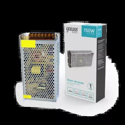 Блок питания Gauss Basic 12V 150W IP20, BT506