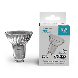 Лампа Gauss Basic MR16 8W 700lm 4000K GU10 LED 1/10/100