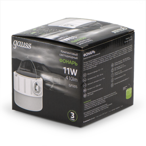 Фонарь кемпинговый Gauss модель GFL005 11W 410lm Li-ion 1200mAh Solar LED 1/10/60