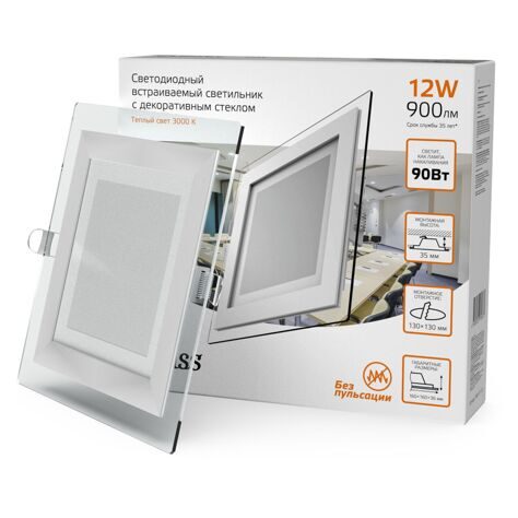 Светильник Gauss Glass кв 12W 900lm 3000K 220-240V IP20 монт D118х118 160*160*30 с дек стек LED 948111112