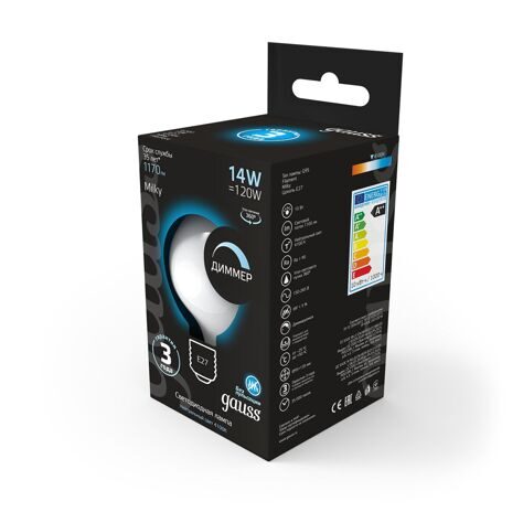 Лампа Gauss Filament G200 14W 1170lm 4100К Е27 milky диммируемая LED 153202214-D