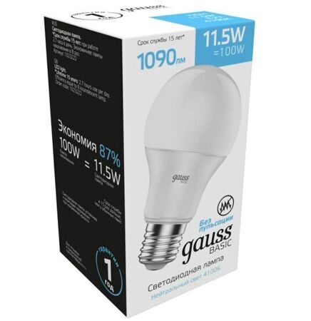 Лампа Gauss Basic A60 11,5W 1090lm 4100K E27 LED 1023222