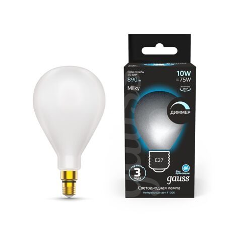Лампа Gauss Filament А160 10W 890lm 4100К Е27 milky диммируемая LED 179202210-D