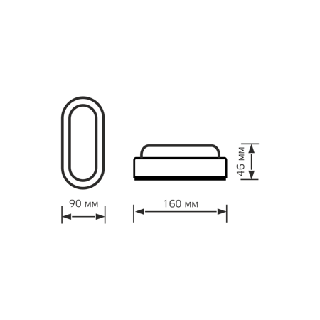 Светильник ЖКХ Gauss Elementary овал 8W 680lm 4000K 160-260V IP65 160*90*46мм белый LED 161411208