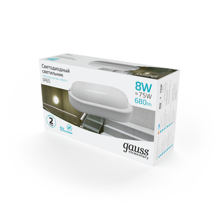 Светильник ЖКХ Gauss Elementary овал 8W 680lm 4000K 160-260V IP65 160*90*46мм белый LED 161411208