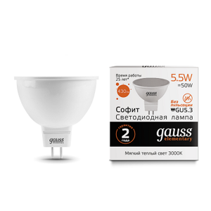 Лампа Gauss Elementary MR16 5.5W 430lm 3000К GU5.3 LED 13516