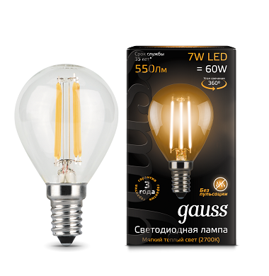 Лампа Gauss LED Filament Globe E14 7W 2700К 105801107